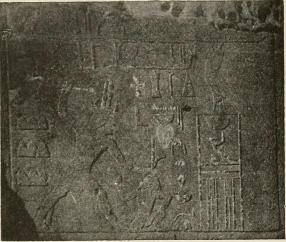 An illustration from Art in Egypt, 1912, leaf 75