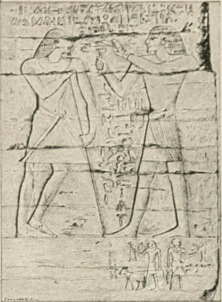 An illustration from Art in Egypt, 1912, leaf 78