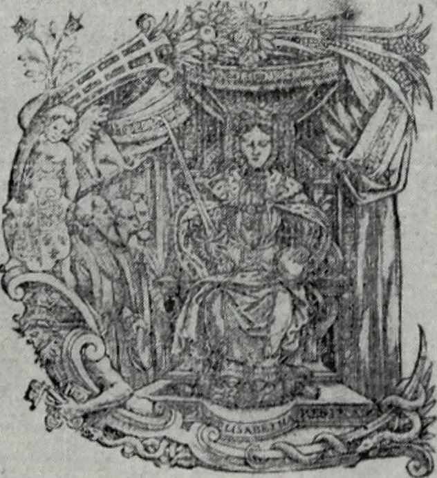An illustration from Art in Great Britain and Ireland, 1909, leaf 174