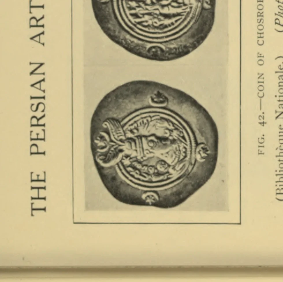 An illustration from Art in Spain and Portugal, 1913, leaf 36