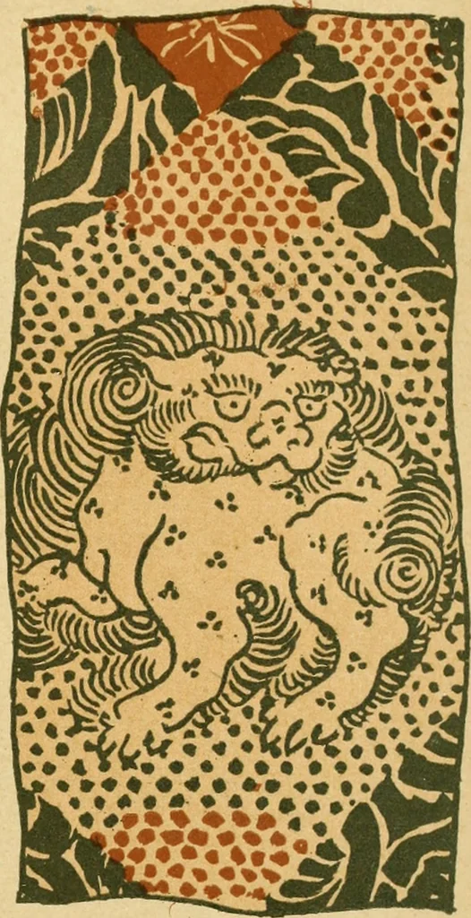 An illustration from Artistic Japan : illustrations and essays, 1881, leaf 103