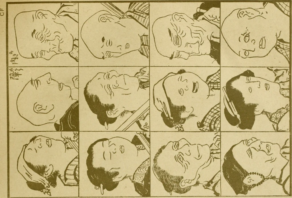 An illustration from Artistic Japan : illustrations and essays, 1881, leaf 105