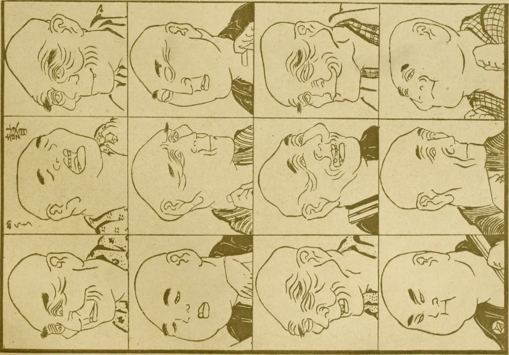 An illustration from Artistic Japan : illustrations and essays, 1881, leaf 105