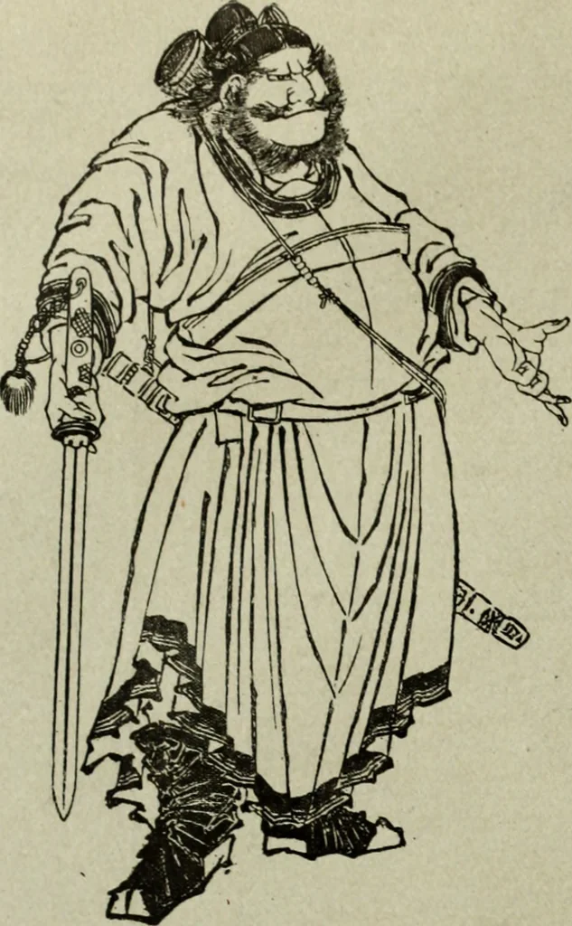 An illustration from Artistic Japan : illustrations and essays, 1881, leaf 112