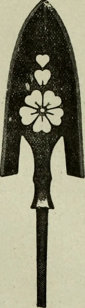 An illustration from Artistic Japan : illustrations and essays, 1881, leaf 117