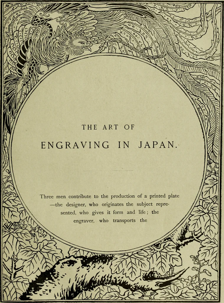 An illustration from Artistic Japan : illustrations and essays, 1881, leaf 12