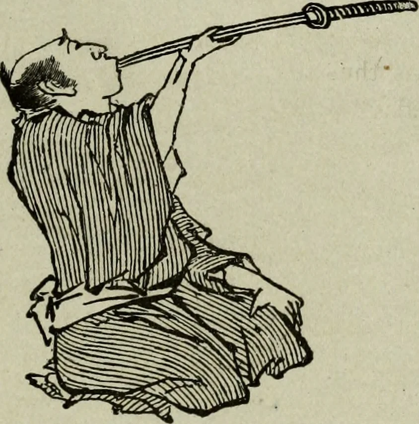 An illustration from Artistic Japan : illustrations and essays, 1881, leaf 121