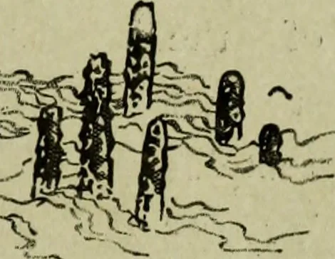 An illustration from Artistic Japan : illustrations and essays, 1881, leaf 14