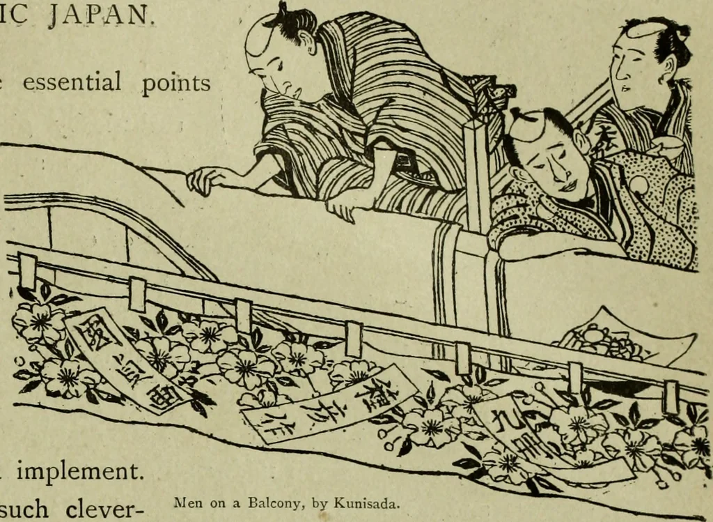 An illustration from Artistic Japan : illustrations and essays, 1881, leaf 14