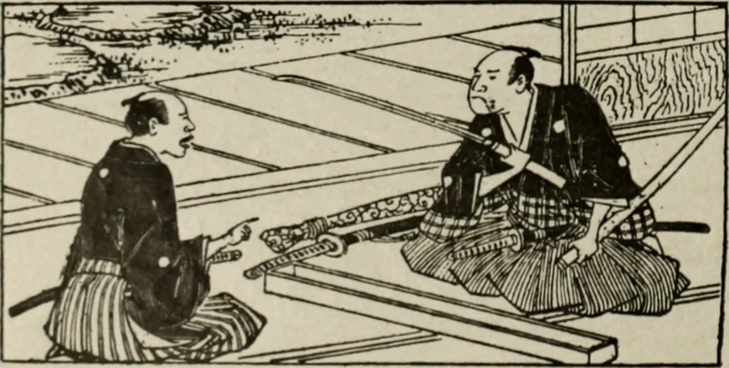 An illustration from Artistic Japan : illustrations and essays, 1881, leaf 149