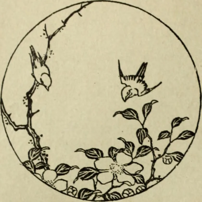 An illustration from Artistic Japan : illustrations and essays, 1881, leaf 15