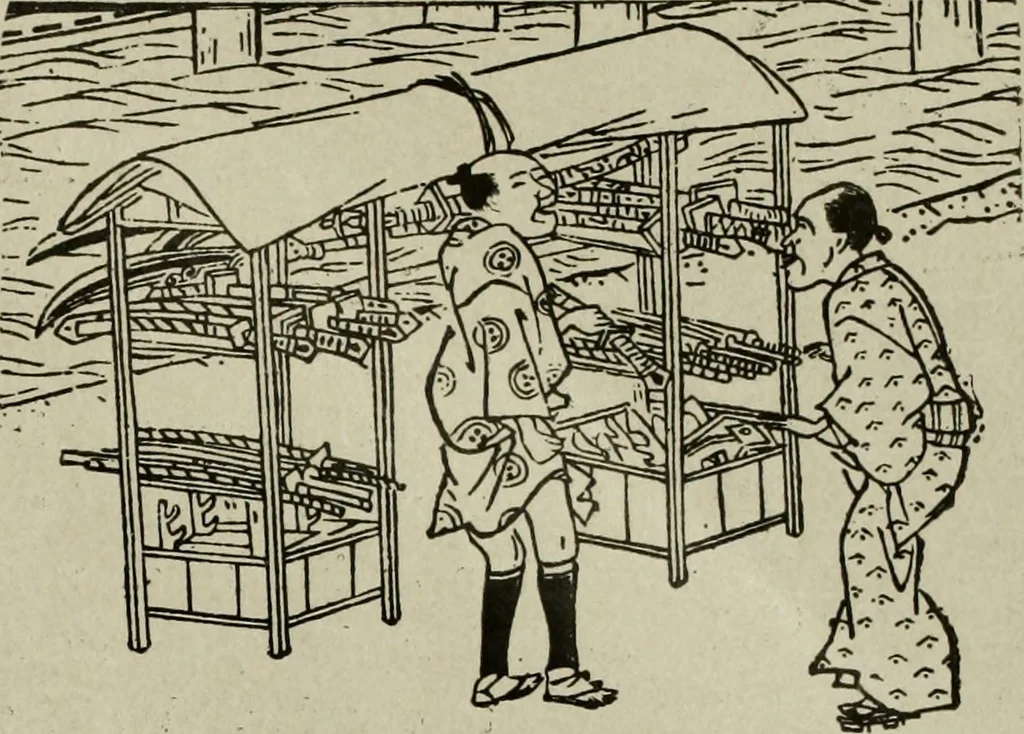 An illustration from Artistic Japan : illustrations and essays, 1881, leaf 150