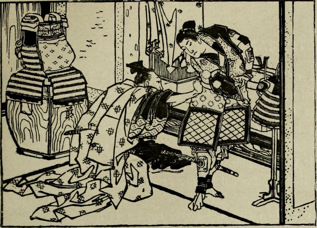 An illustration from Artistic Japan : illustrations and essays, 1881, leaf 152
