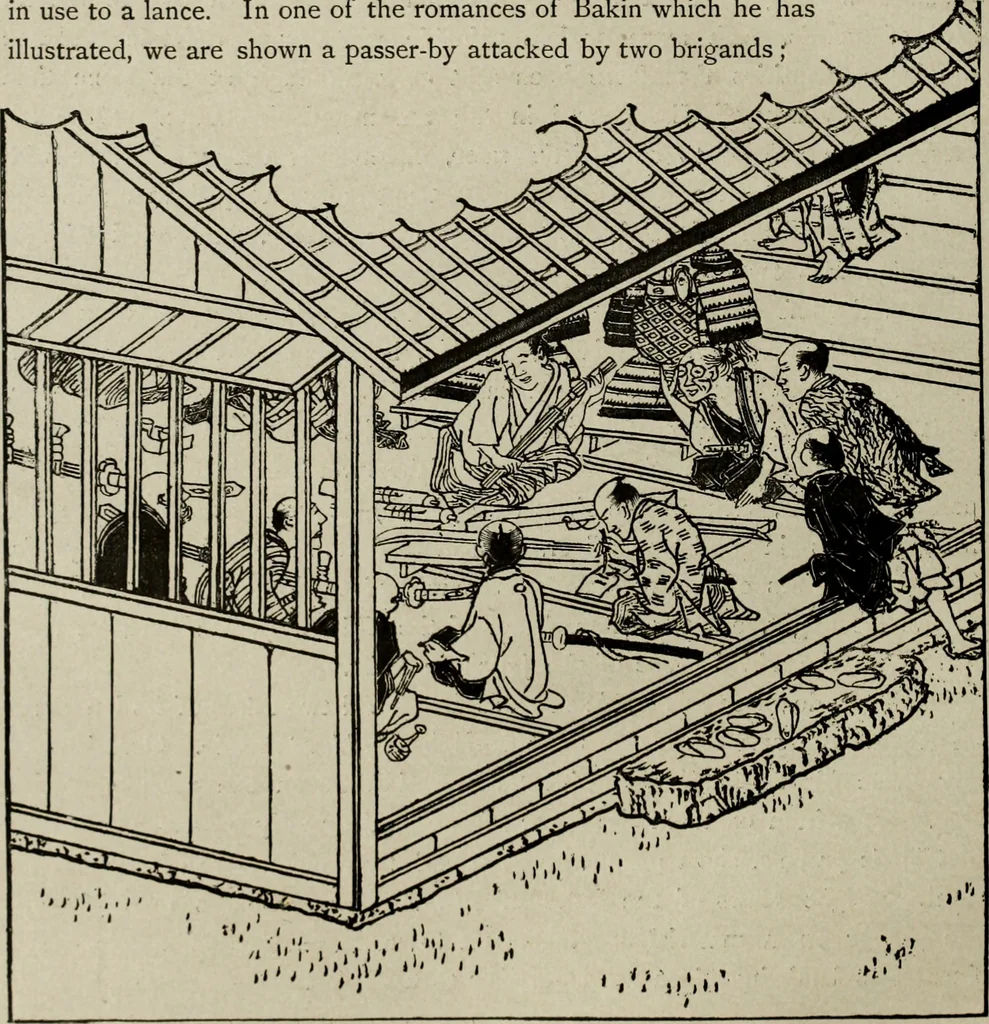 An illustration from Artistic Japan : illustrations and essays, 1881, leaf 153