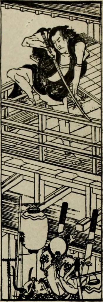An illustration from Artistic Japan : illustrations and essays, 1881, leaf 155
