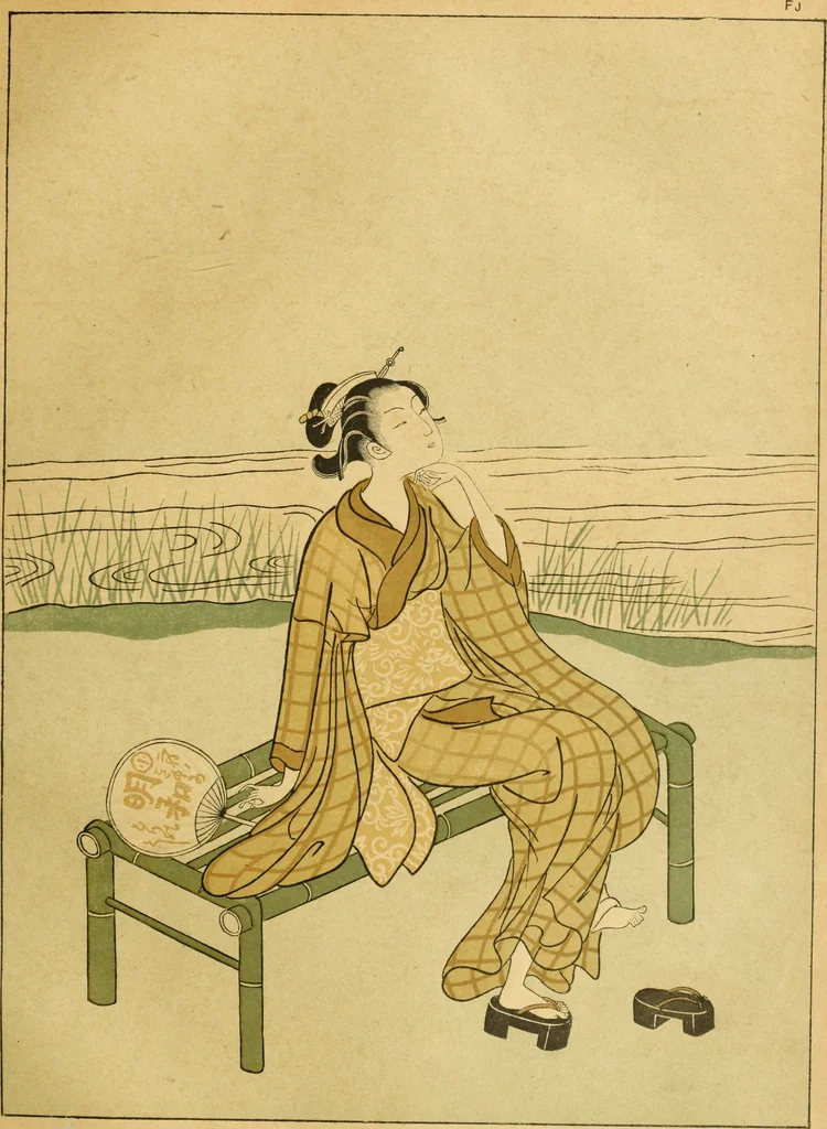 An illustration from Artistic Japan : illustrations and essays, 1881, leaf 171