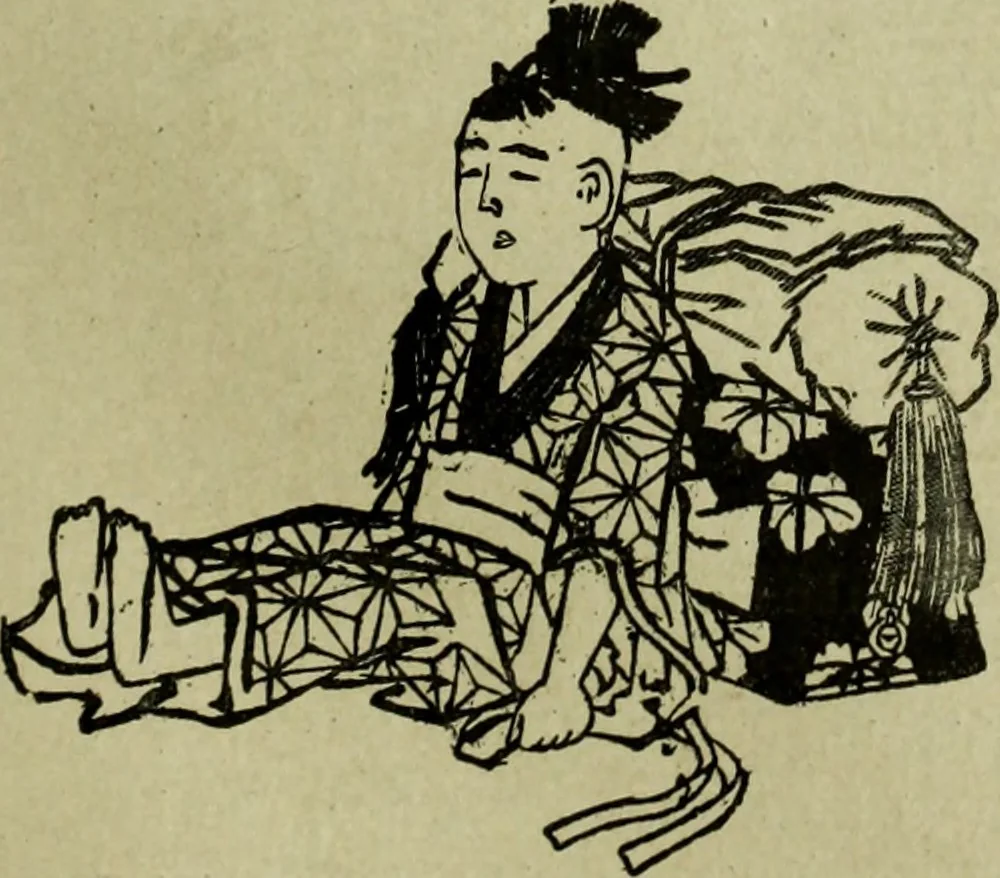An illustration from Artistic Japan : illustrations and essays, 1881, leaf 18