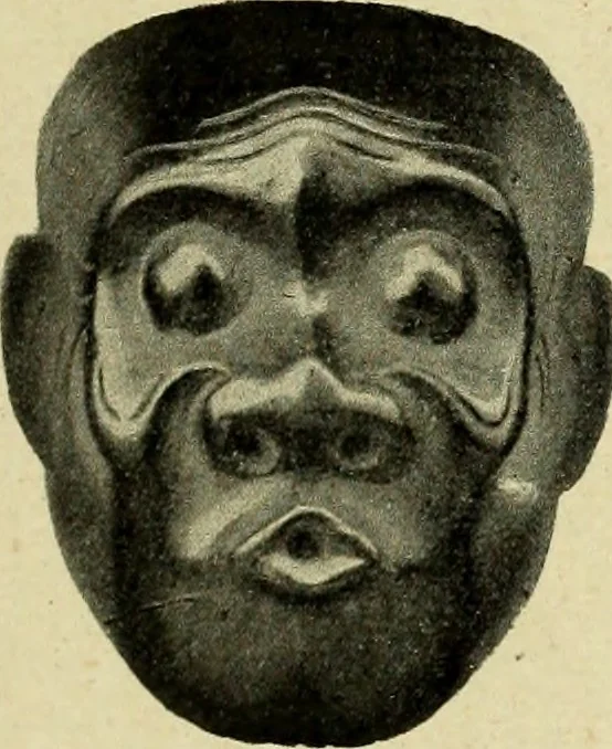An illustration from Artistic Japan : illustrations and essays, 1881, leaf 198