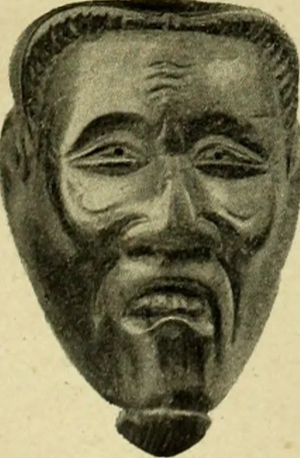 An illustration from Artistic Japan : illustrations and essays, 1881, leaf 198