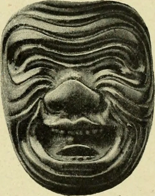 An illustration from Artistic Japan : illustrations and essays, 1881, leaf 198