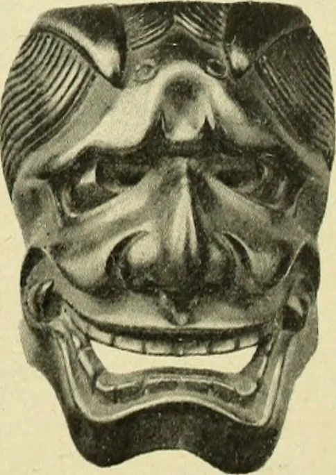 An illustration from Artistic Japan : illustrations and essays, 1881, leaf 198