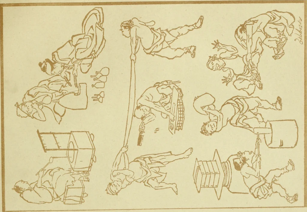 An illustration from Artistic Japan : illustrations and essays, 1881, leaf 206