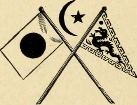 An illustration from Artistic Japan : illustrations and essays, 1881, leaf 215