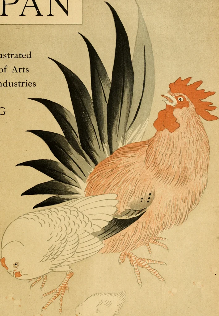 An illustration from Artistic Japan : illustrations and essays, 1881, leaf 220