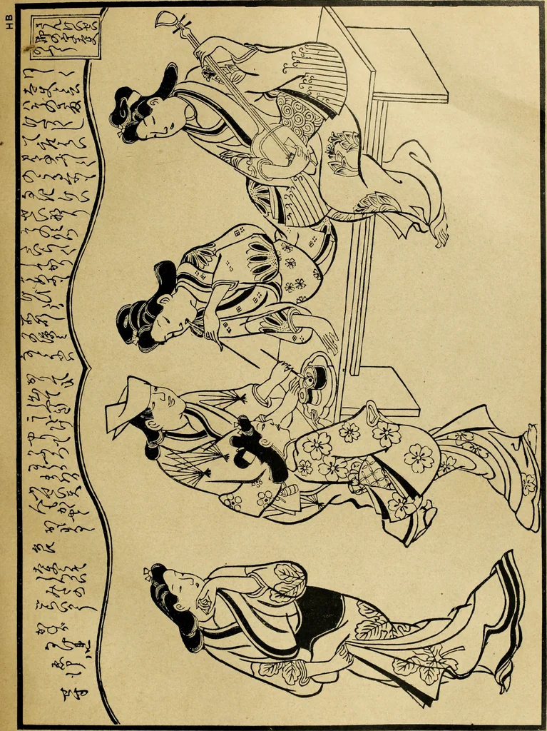 An illustration from Artistic Japan : illustrations and essays, 1881, leaf 28