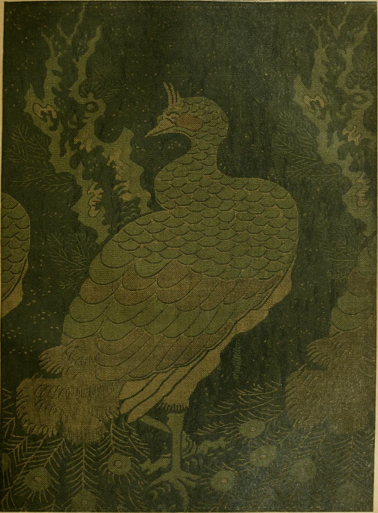 An illustration from Artistic Japan : illustrations and essays, 1881, leaf 40