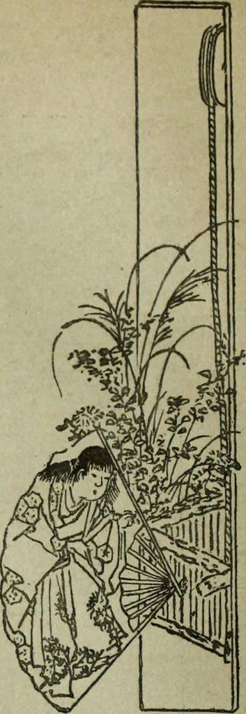 An illustration from Artistic Japan : illustrations and essays, 1881, leaf 43