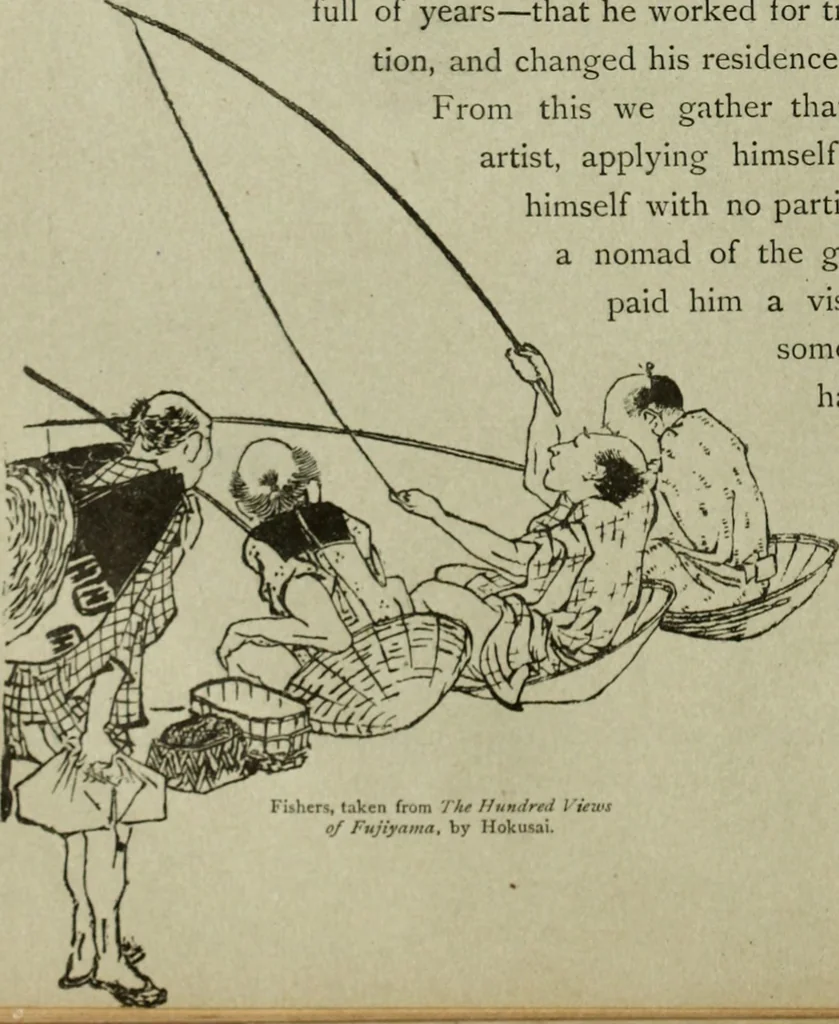 An illustration from Artistic Japan : illustrations and essays, 1881, leaf 43