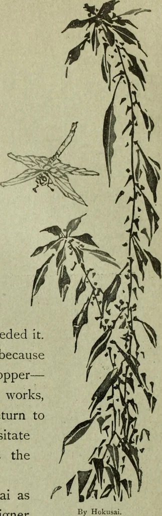 An illustration from Artistic Japan : illustrations and essays, 1881, leaf 44