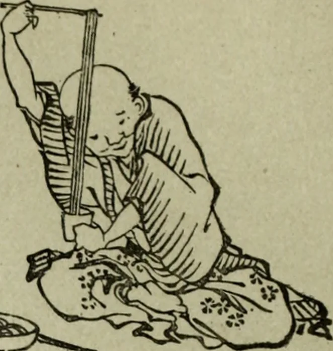 An illustration from Artistic Japan : illustrations and essays, 1881, leaf 45