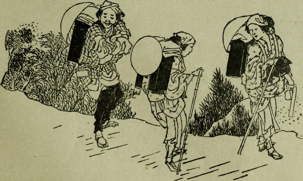 An illustration from Artistic Japan : illustrations and essays, 1881, leaf 46
