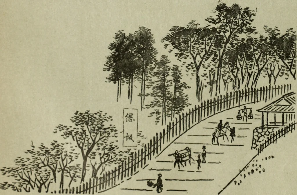 An illustration from Artistic Japan : illustrations and essays, 1881, leaf 47