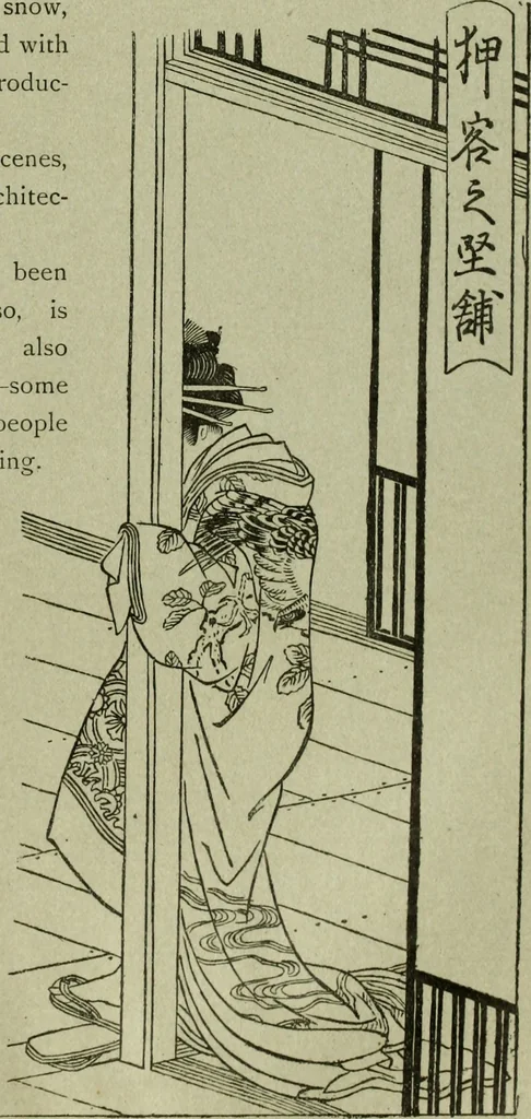 An illustration from Artistic Japan : illustrations and essays, 1881, leaf 48