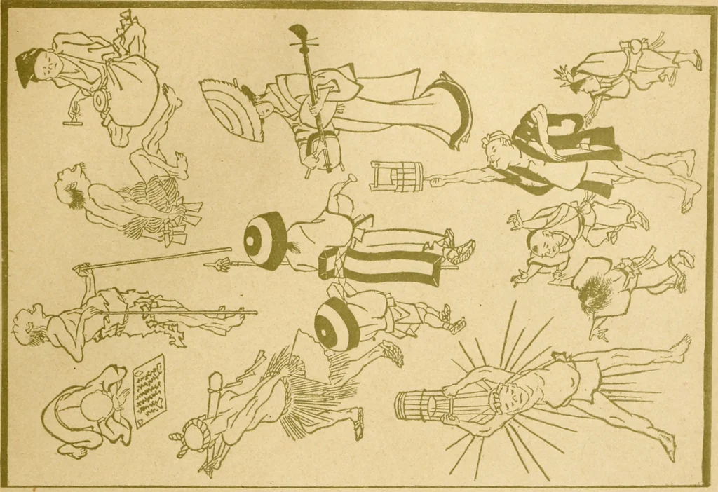 An illustration from Artistic Japan : illustrations and essays, 1881, leaf 60