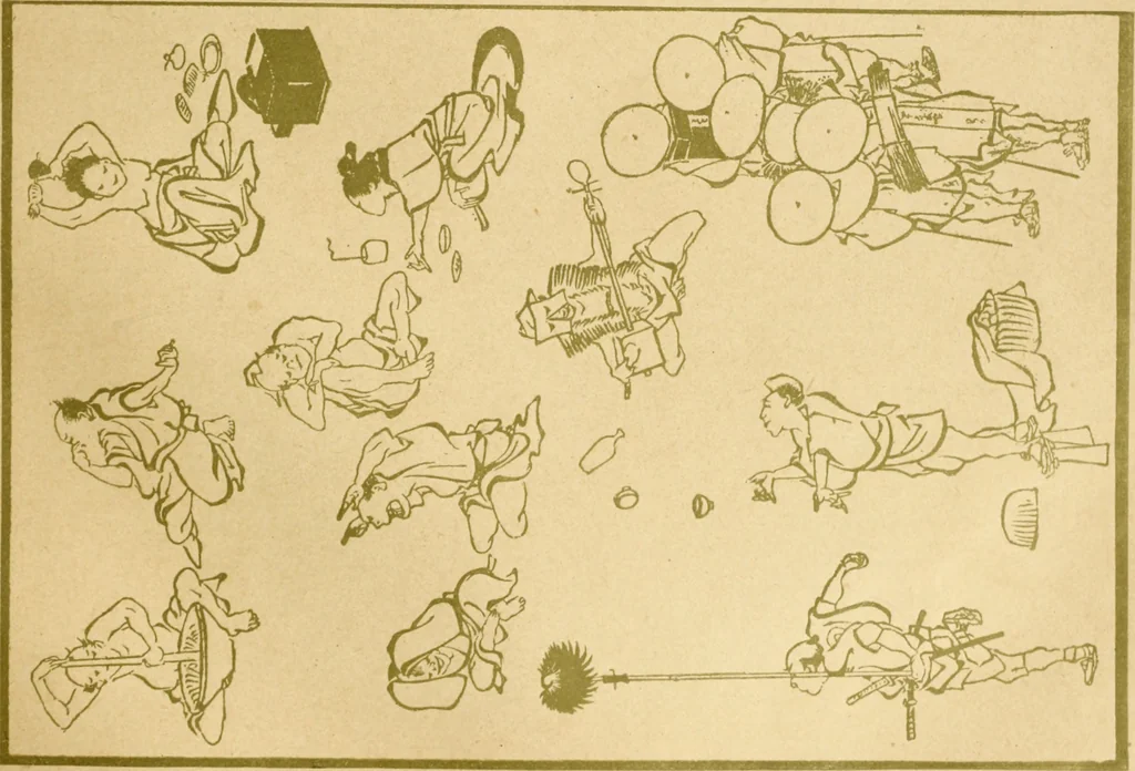 An illustration from Artistic Japan : illustrations and essays, 1881, leaf 60