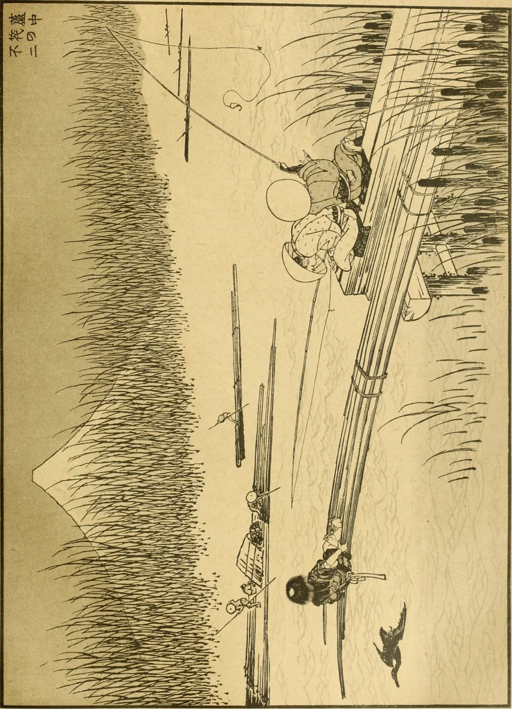 An illustration from Artistic Japan : illustrations and essays, 1881, leaf 71