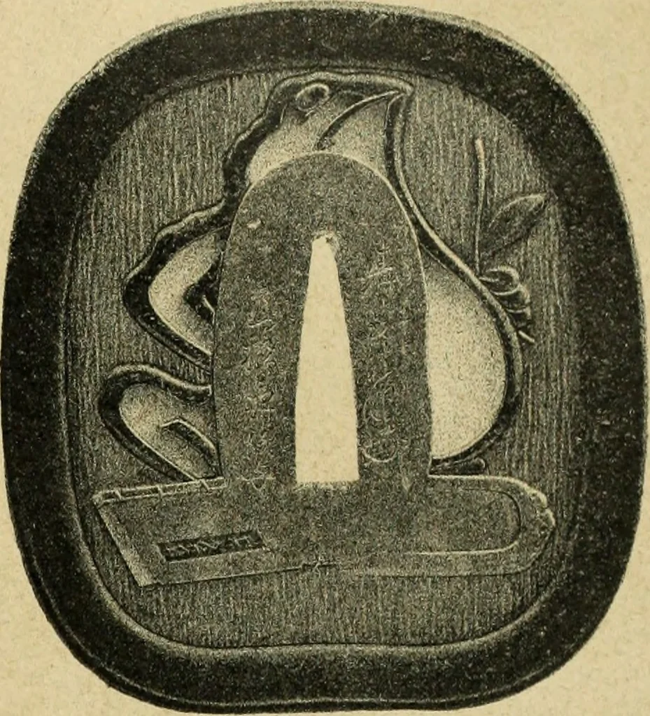 An illustration from Artistic Japan : illustrations and essays, 1881, leaf 73