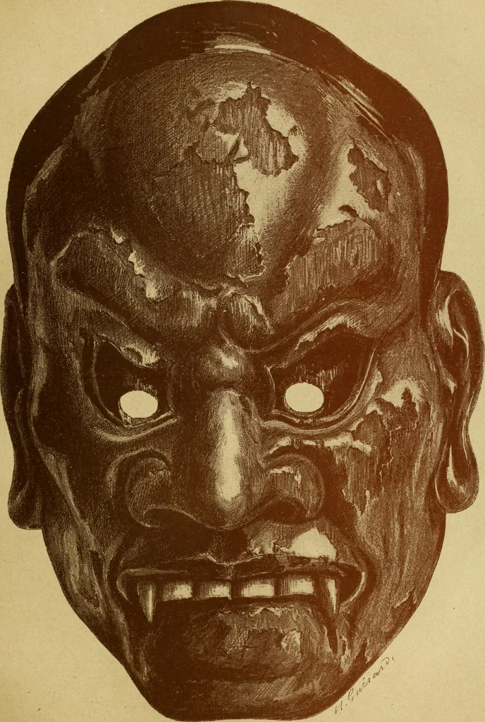 An illustration from Artistic Japan : illustrations and essays, 1881, leaf 77