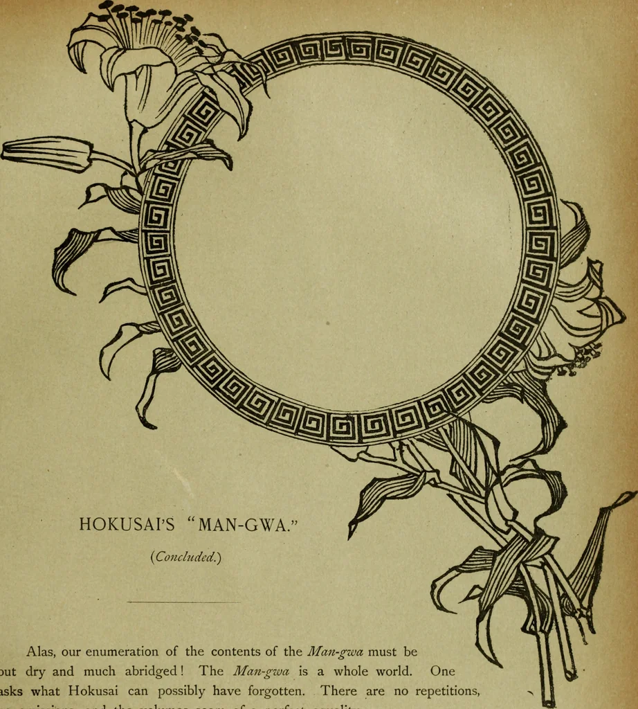 An illustration from Artistic Japan : illustrations and essays, 1881, leaf 79