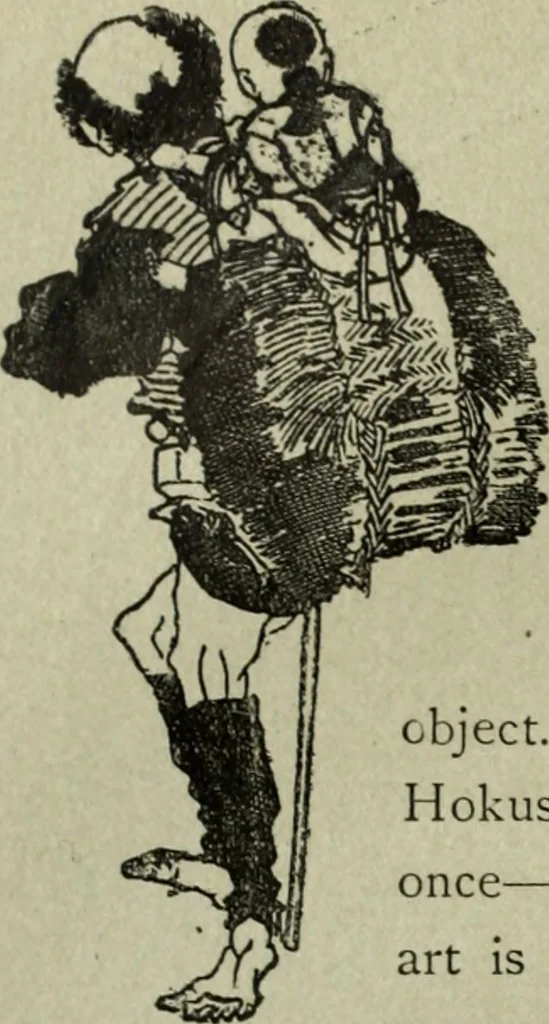 An illustration from Artistic Japan : illustrations and essays, 1881, leaf 80