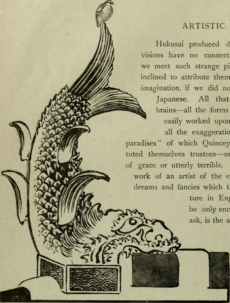 An illustration from Artistic Japan : illustrations and essays, 1881, leaf 82