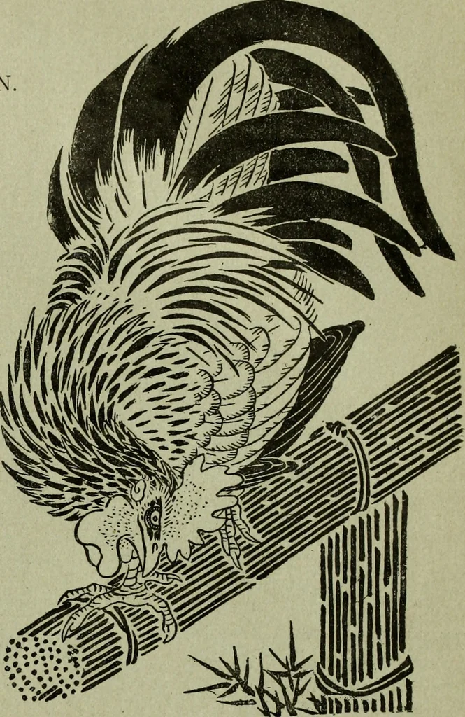 An illustration from Artistic Japan : illustrations and essays, 1881, leaf 83