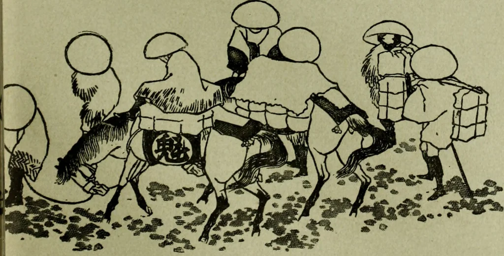 An illustration from Artistic Japan : illustrations and essays, 1881, leaf 83