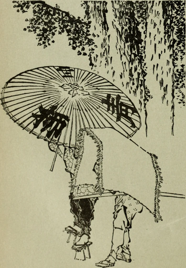 An illustration from Artistic Japan : illustrations and essays, 1881, leaf 84