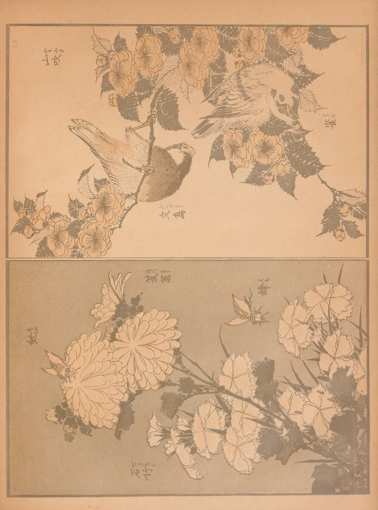An illustration from Artistic Japan : illustrations and essays, 1888, leaf 211