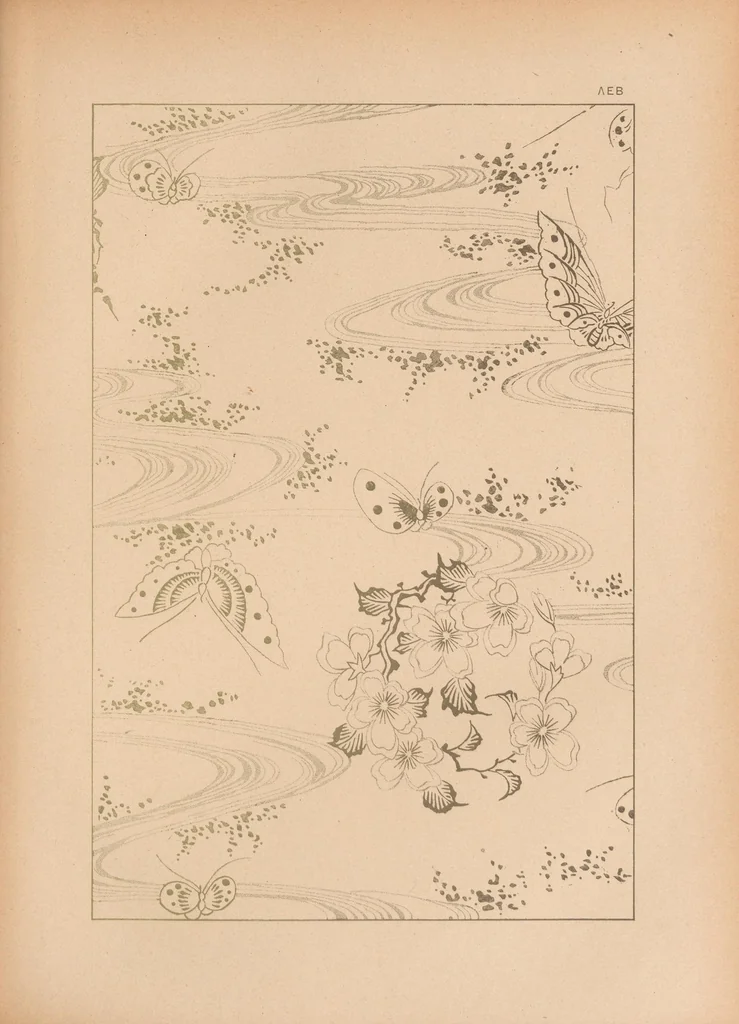 An illustration from Artistic Japan : illustrations and essays, 1888, leaf 77